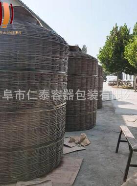出售供应藤编酒海 各种型号藤编酒海 酒海用来储酒的容器