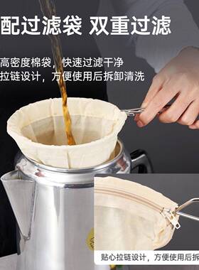 金冠牌铝制港式奶茶壶大号冲茶壶拉茶壶咖啡壶3L铝壶丝袜奶茶煮壶