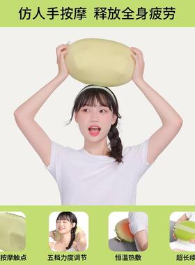 高档器妙界背部腰部按摩颈椎按摩肩颈载多功能腰靠垫车按摩靠枕充