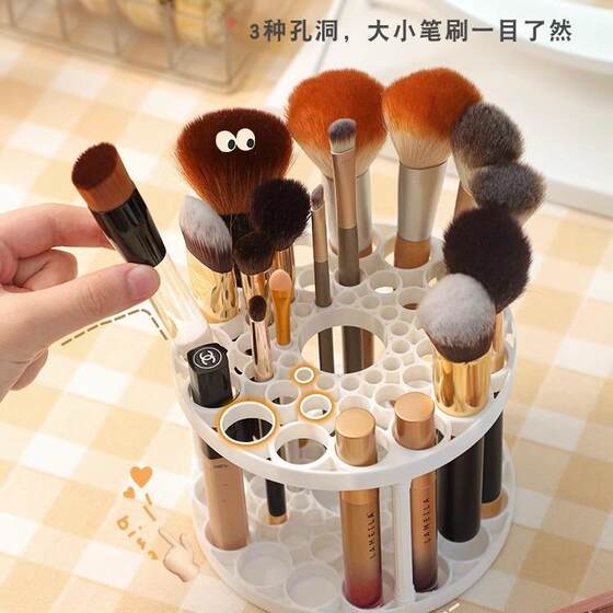 Makeup brush display rack large capacity storage bucket creative desktop makeup brush porous drying storage rack