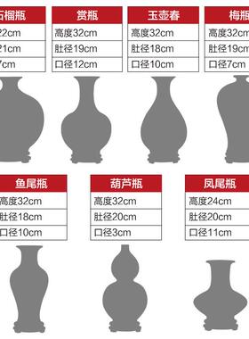 景德镇陶瓷花瓶瓷瓶插花仿古中式家居客厅饰品电视柜瓷器瓶子摆件