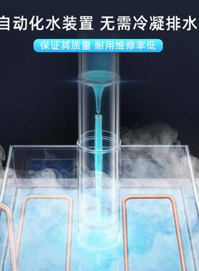 艾力普斯冷藏宴会车星级酒店大堂移动冷藏柜食堂商用单门冷藏车