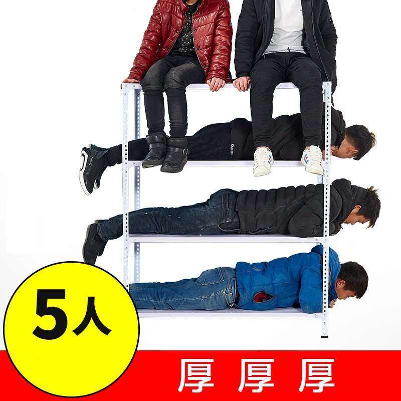 小型工具货架架批发多层用品两层水果90家用小仓储多功能8e7q衣柜,淘宝优惠券,粉丝福利购,淘宝优惠卷