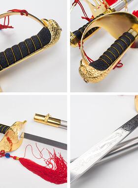 仪仗装指挥剑不锈SEM具钢饰欧式西洋剑道剑未开刃