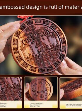 天然雷击红木山海小镇摆件挂件八卦镜家居室内外门乔迁木雕装饰