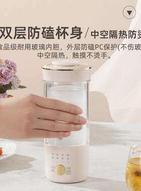 燕窝虫草炖煮旅行可携式烧水杯小型迷你一人多功能花茶养生壶高颜