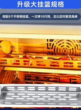 源头厂家商用电焗炉烤鸡炉全自动旋转烤鱼机摆摊烤地瓜玉米烤箱