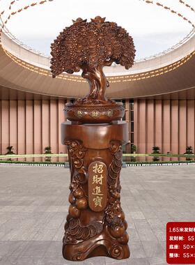 落地摇钱树摆件发财树客厅玄关招财新店开业送礼乔迁之喜恭贺礼物