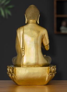 高档黄铜如来佛像佛祖释迦日牟尼佛像毗卢遮那佛大居佛堂供家奉摆