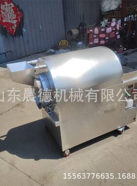 小型花生瓜子大豆辣椒炒货机 电动加热炒锅多功能板栗炒锅机