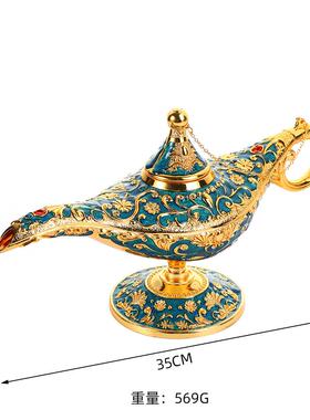 欧式阿拉丁神灯摆件复古精美金属工艺品创意家居古典宫廷风装饰