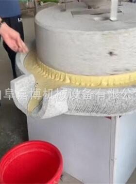 80公分直径电动艾绒石磨机三项电 玉米青稞面粉杂粮电动石磨低温