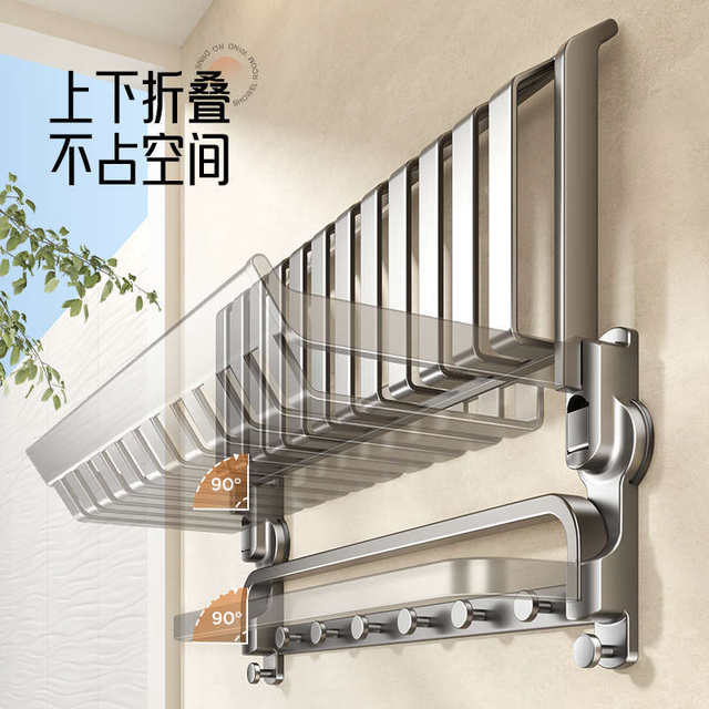 Suction cup towel rack bathroom punch-free bath towel rack bathroom storage rack integrated toilet storage hook hanging rod