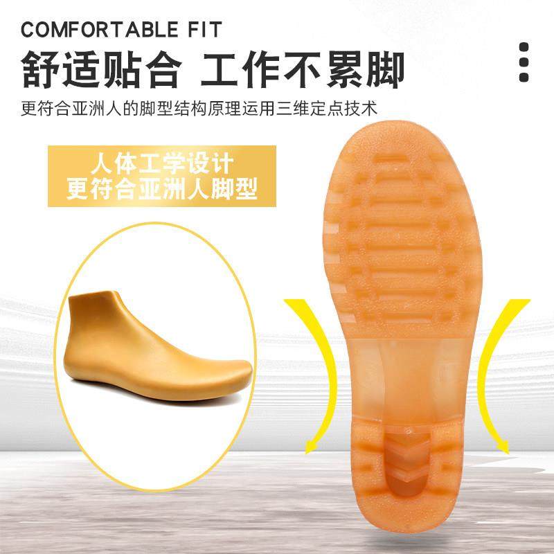 食品卫生靴雨鞋食品厂专用白色水鞋男款女款防水防滑雨靴高筒大尺,淘宝优惠券,粉丝福利购,淘宝优惠卷
