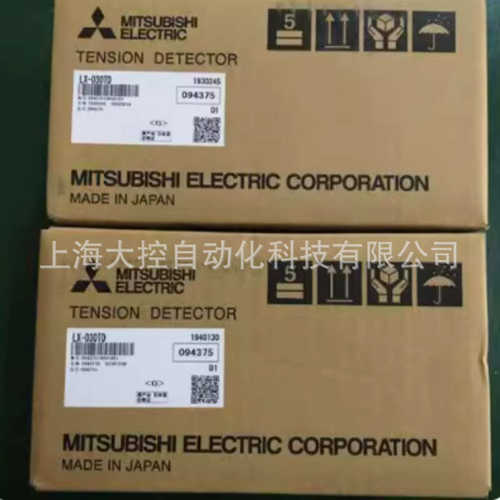 控制器--现货张力  全新cp1w030td议价lx40edt1lx--015tdlx100td - 图2