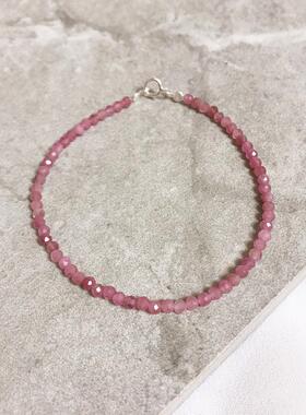 2026天然粉红碧玺极细小串珠关节戒指环手链项链时尚简约大气款