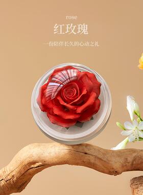 正品化捏牡丹陶瓷花装饰品摆件客厅办公室手德几车载香薰扩香器礼