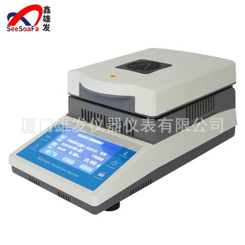 XF-MA60-05S快速水分测定仪触摸屏肉类水分检测仪 - 图2
