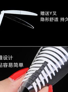 圆头双眼皮贴女双面隐形纤维条美目贴持久防水自然透气无痕1120贴