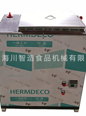 拌糖机可搭配成型机炒米机使用形成加工生产线休闲食品全套设备