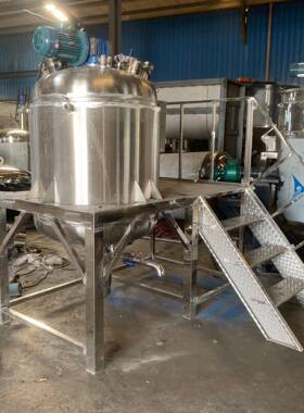 液体乳化罐膏霜密封式搅拌缸搅拌罐电加热配料罐不锈钢反应釜