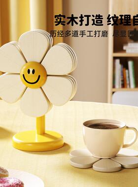 雏菊实木餐垫餐桌隔热垫高级感摆件防烫耐高温锅垫杯垫碗盘垫礼物