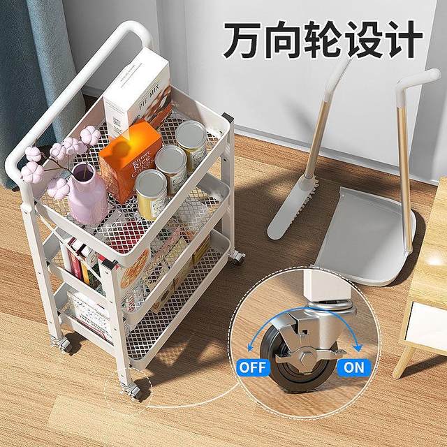 No installation folding kitchen storage rack floor-standing multi-layer vegetable basket baby supplies storage rack trolley movable