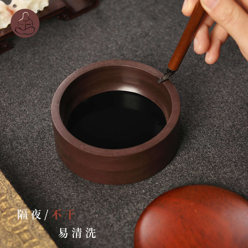 合三舍宋坑天然原石墨池带盖墨池端砚砚台墨条砚池毛笔书法专用砚 - 图1