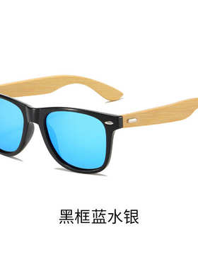 凯亚环保时尚个性毛竹腿偏光太阳镜手工竹腿复古米钉墨镜眼镜男女