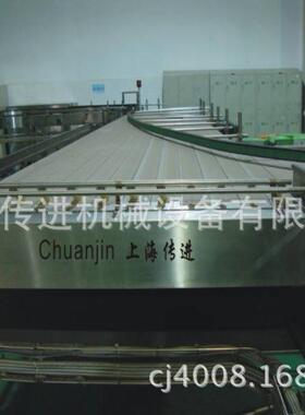 应多列链板板输送830机转弯链输送设备来图生产非标尺供寸加工