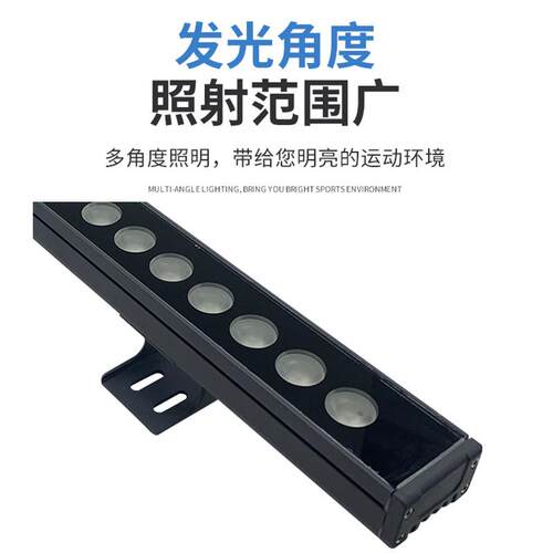 工程款lKLV-XQD-d洗墙灯铝型材18W4W户外防雨酒宇店桥2梁楼亮e化 - 图0