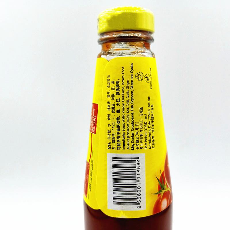 美极番茄辣椒酱340g瓶甜辣椒酱辣酱手抓饼薯条蘸酱汉堡意面调味酱
