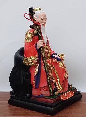 新款月老神像牵红线 线神仙像26寸树脂12寸贴金彩绘佛像