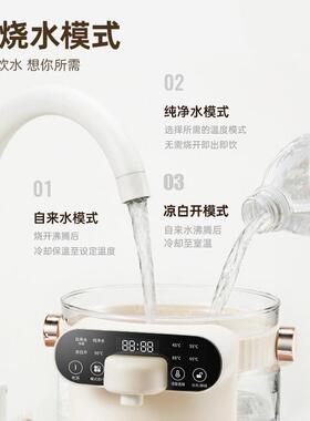 恒温热水壶家用玻璃电热水瓶开水壶智能全自动烧水保温一体