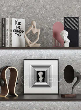 艺贝子高级感侘寂风艺术抽象小众装饰摆件中古小户型软装组合摆件