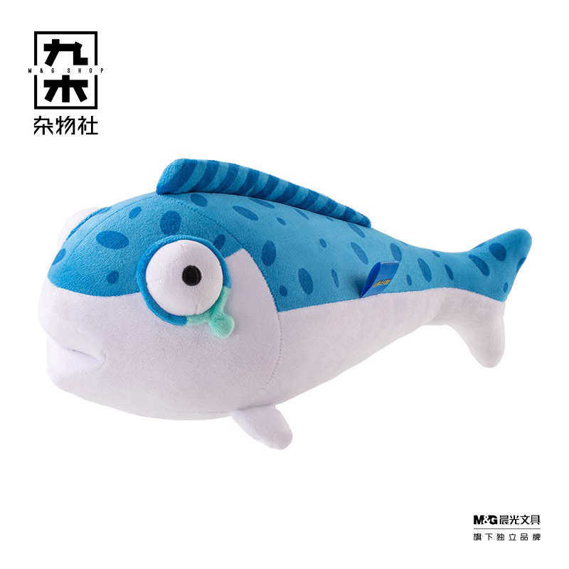 蛋仔派对九木杂物社蛋仔派对周边公仔咸鱼棒玩偶按摩捶生日礼物送男友朋友