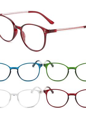 Hot Sale High-definition Reading Glasses Unisex Fashion Ultr