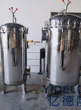 304不锈钢多袋过滤器工业处理污水大流量保安过滤器自来水净水器