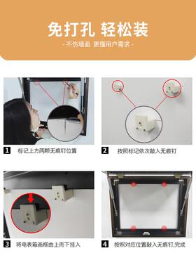 新型中国风表箱装饰画家用仪免箱打孔屏蔽开关箱YX070客厅挂画电