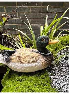 喝水鸭子摆件庭院假山造景鱼池水缸养鱼古法养鱼流水景观树脂工艺