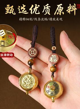 十二生肖把把壶马上壶麻将创意礼品女士好运钥匙扣挂件生日小礼物