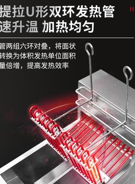 优厨派电炸炉自动升降油炸锅汉堡店炸鸡炉商用立式大容量电脑炸机
