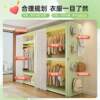 Shelf wardrobe home bedroom rental room simple assembly metal hole plate steel combination storage angle steel hanger