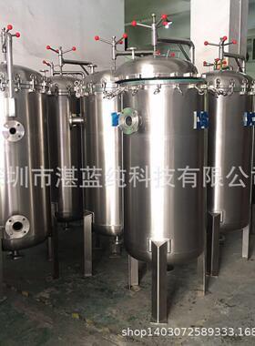 袋式过滤器污水除杂质袋式厂家供应不锈钢多袋滤芯自清洗反冲洗