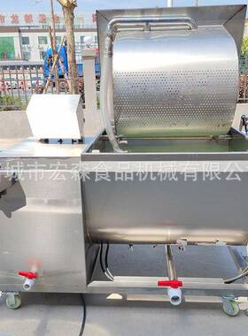 商用翻斗涡流清洗机青菜小番茄多功能万能洗菜机鱼肉排骨清洗机