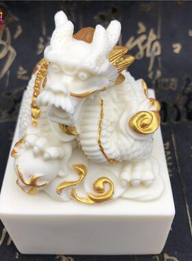 新款牙象果雕刻祥玉玺印大龙头印章工艺品桌面办公室龙摆件可刻字