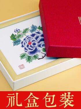 中国特色剪纸画花开富贵纯手工马年剪纸作品非遗中国风送老外礼品