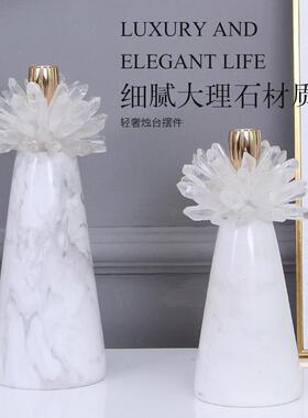 意式轻奢水晶花摆件样板间客厅玄关茶几餐桌装饰品大理石烛台摆设