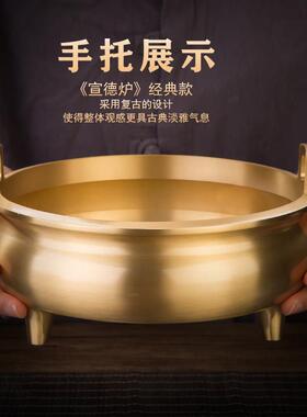 纯铜香炉供奉上香专用室内佛堂供佛家用供奉财神炉大号宣德炉