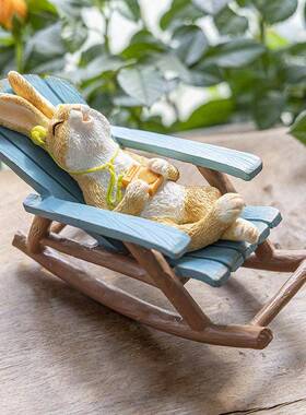 创意解压摇椅摆件桌面可爱青蛙办公装饰卡通庭院阳台桌面造景礼物